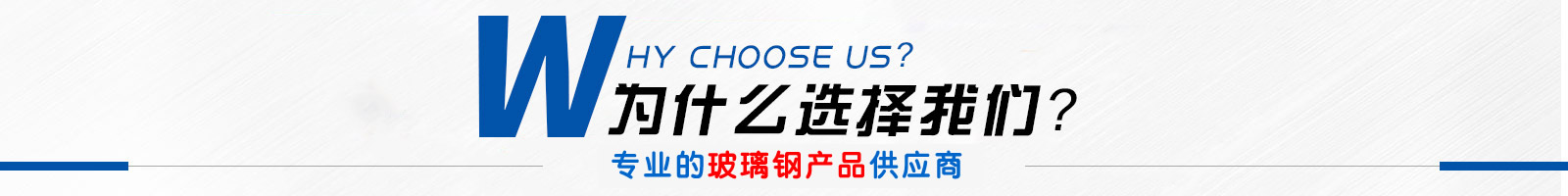 不銹鋼斜紋網廠家直銷